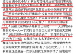 娱乐圈营销号吃瓜,揭秘明星背后的秘密与八卦