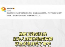 吃瓜娱乐收益怎么样,揭秘网络狂欢背后的收益秘密