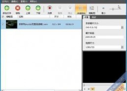 全高清视频,揭秘未来视频新纪元