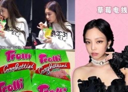 今年娱乐圈吃瓜现状,揭秘明星幕后风云