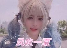 娱乐吃瓜酱忍不住笑,揭秘幕后笑料！