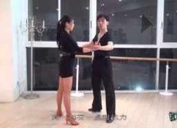 伦巴舞基本步教学视频,轻松入门，舞动魅力