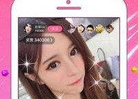 枫蜜直播下载91,下载91，解锁精彩直播新体验