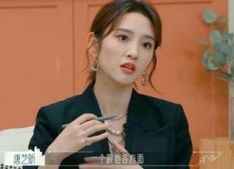 天天吃瓜娱乐八卦图片,揭秘娱乐圈那些事儿