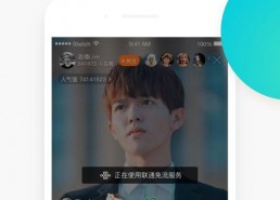 91高清在线观看直播,畅享无界视听盛宴