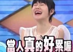 抖音娱乐圈吃瓜的是谁呀,揭秘幕后真相