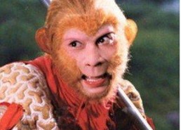 娱乐吃瓜酱孙悟空