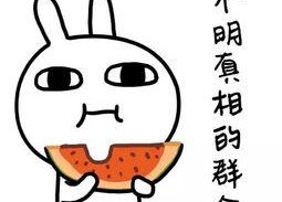 娱乐吃瓜酱独自打车,揭秘网约车背后的故事