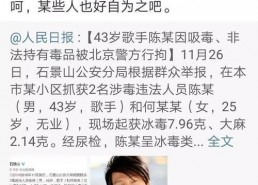 娱乐吃瓜君报告,娱乐圈最新热点事件大盘点