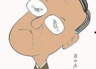 漫画名人,漫画人生中的哲理与启示