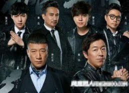 娱乐圈吃瓜爆料极限挑战,极限挑战爆料大揭秘