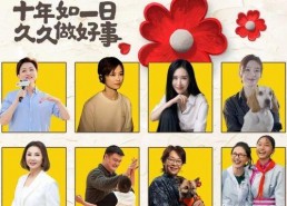 久久免费视频在线观看,久久免费视频在线观看，尽享海量精彩内容