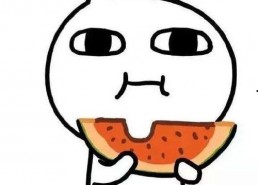 娱乐吃瓜酱低调有内涵