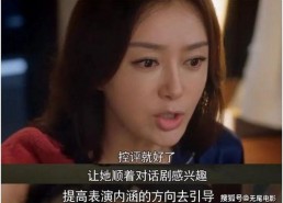 娱乐吃瓜酱对爱失望,爱之失望背后的真相