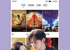 芊芊视频,揭秘生活点滴，展现人间真情