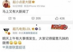 爆料吃瓜新闻,最新爆料，吃瓜群众热议的幕后真相大曝光！