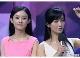 娱乐明星吃瓜爆料最新视频,明星吃瓜爆料视频大曝光！