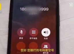 9999视频,揭秘神秘数字背后的故事与奥秘