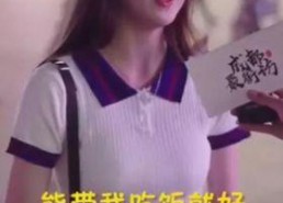 娱乐吃瓜酱觉醒年代