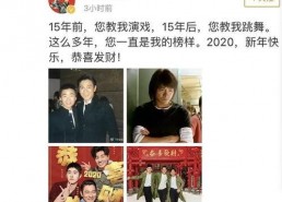 娱乐圈吃瓜双男主文,瓜田里的双男主风云录