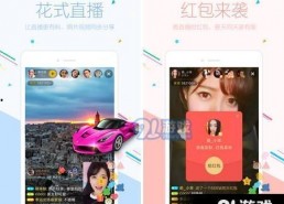 91在线直播下载正版,畅享高清直播体验