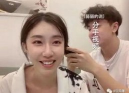 娱乐吃瓜恋爱视频,揭秘明星恋爱幕后故事