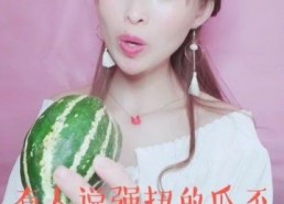 娱乐吃瓜酱澳大利亚