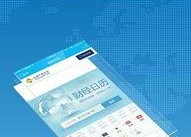 老虎直播app看片,畅享视听盛宴，解锁精彩片源