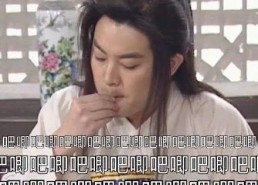 娱乐圈吃瓜同时练法语,边吃瓜边练就流利法语