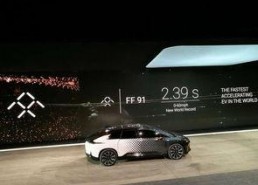 乐视ff91直播,一场颠覆未来的智能汽车直播盛宴”